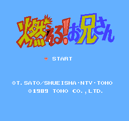 深山原始人 (日版) (动作)